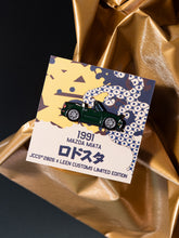 Load image into Gallery viewer, JCCS® 2026 x Leen Customs Exclusive Pins - Miata, Crown, Civic and Datsun 521 truck