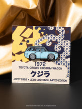 Load image into Gallery viewer, JCCS® 2026 x Leen Customs Exclusive Pins - Miata, Crown, Civic and Datsun 521 truck