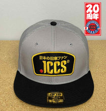 Load image into Gallery viewer, JCCS® Caps Signeture "Patched" Cap Japanese Kyusha Fan 3 styles