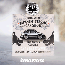 Load image into Gallery viewer, JCCS® 2024 x Leen Customs Exclusive Pins Skyline R32 AE86 Coroola Hachiroku  RX2 Civic