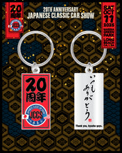 Load image into Gallery viewer, JCCS® 20th Anniversary Kyusha owners "Arigatou" Key Chain