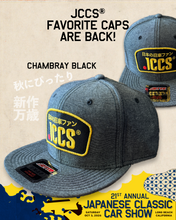 Load image into Gallery viewer, JCCS® 2026 Caps Signeture "Patched" Cap Japanese Kyusha Fan 4 styles