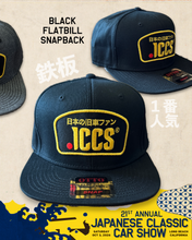 Load image into Gallery viewer, JCCS® 2026 Caps Signeture "Patched" Cap Japanese Kyusha Fan 4 styles
