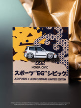 Load image into Gallery viewer, JCCS® 2026  x Leen Customs Exclusive Pins - Miata, Crown, Civic and Datsun 521 truck
