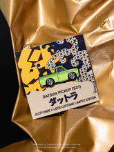Load image into Gallery viewer, JCCS® 2026  x Leen Customs Exclusive Pins - Miata, Crown, Civic and Datsun 521 truck
