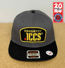 Load image into Gallery viewer, JCCS® Caps Signeture "Patched" Cap Japanese Kyusha Fan 3 styles
