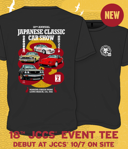 JCCS® 2023 Main Official Tee >  RX-3, CR-X, Crown and 300ZX