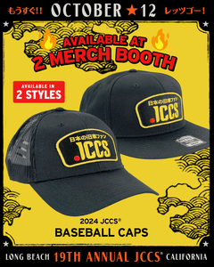 JCCS® 2024 New Caps > "Patched" Cap Japanese Kyusha Fan 2 styles!