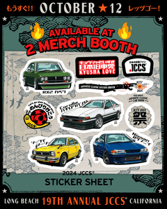 JCCS® 2024  Decal Sheet > R32, Hachiroku, RX2, Civic