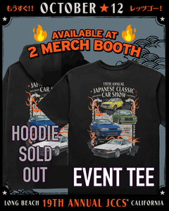 JCCS® 2024 Main Official Tee > Skyline R32, Corolla AE86, Mazda RX2, Honda Civic,