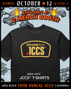 JCCS® 2024 New Tee > "Japanese Kyusha Fan" Tee Black