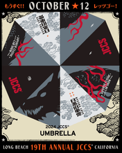 Load image into Gallery viewer, JCCS® 2024 &quot;Kasa&quot; Kyusha Umbrella !!! &gt;Domestic Shipping Only
