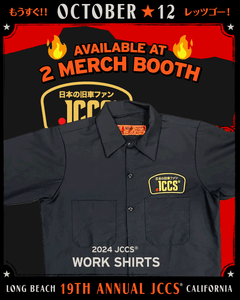 JCCS® 2024 Work Shirts> "Japanese Kyusha Fan" Mens Work Shirts