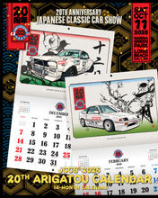 Load image into Gallery viewer, JCCS® 20th Anniversary Calendar
