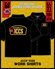 Load image into Gallery viewer, JCCS® 20th Anniversary NEW Work Shirts> "Japanese Kyusha Fan" Dickies® Mens Work Shirts

