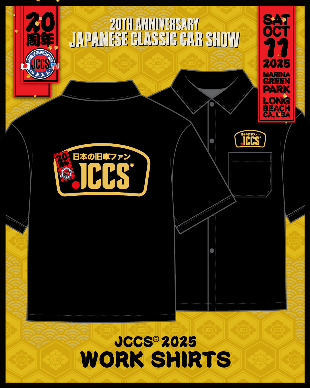 Japanese Classic Car Show Shop – JapaneseClassicCarShow