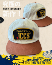 Load image into Gallery viewer, JCCS® 2026 Caps Signeture "Patched" Cap Japanese Kyusha Fan 4 styles
