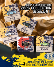 Load image into Gallery viewer, JCCS® 2026  x Leen Customs Exclusive Pins - Miata, Crown, Civic and Datsun 521 truck

