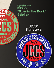 Load image into Gallery viewer, Sticker JCCS 2026 New!  (3) types  "KYUSHA FAN" Glow in the Dark &amp; Snail
