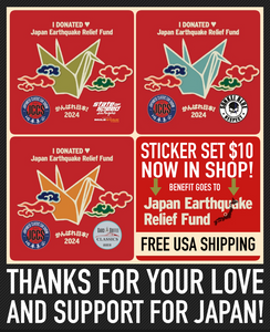 JAPAN EARTHQUAKE RELIEF FUND TOUR 2024 STICKER SET OF (3) FREE USA SHIPPING