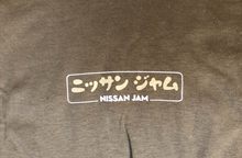 Load image into Gallery viewer, NOS Nissan Jam T-shirts  Large only
