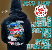 Load image into Gallery viewer, JCCS® 2022 Hoodies &gt;  Datsun 510 BRE RX7 Sport800 Prelude
