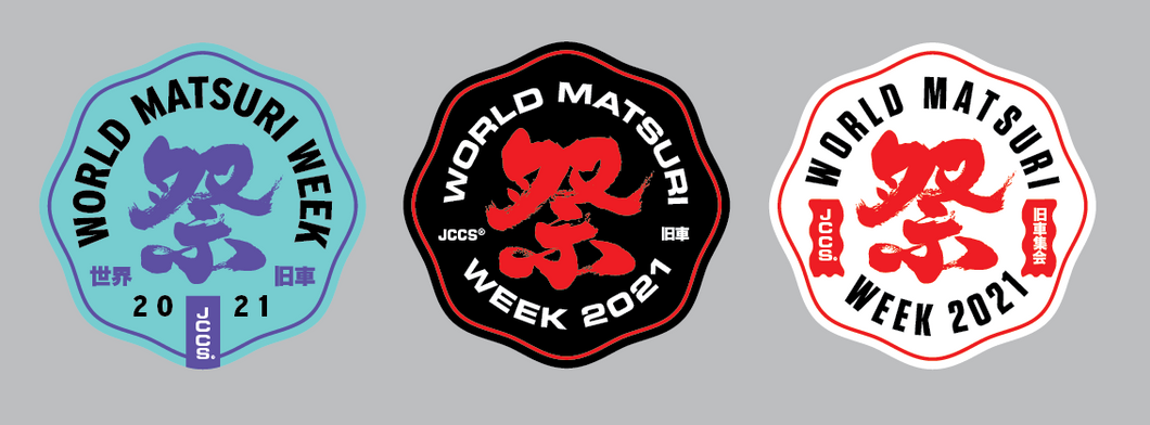 JCCS World Matsuri Week  - Sticker Set (3)  Kanji 