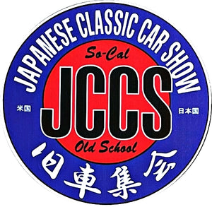 Sticker #01  JCCS "Kyusha Shuukai" Original Round Sticker (blue/red)
