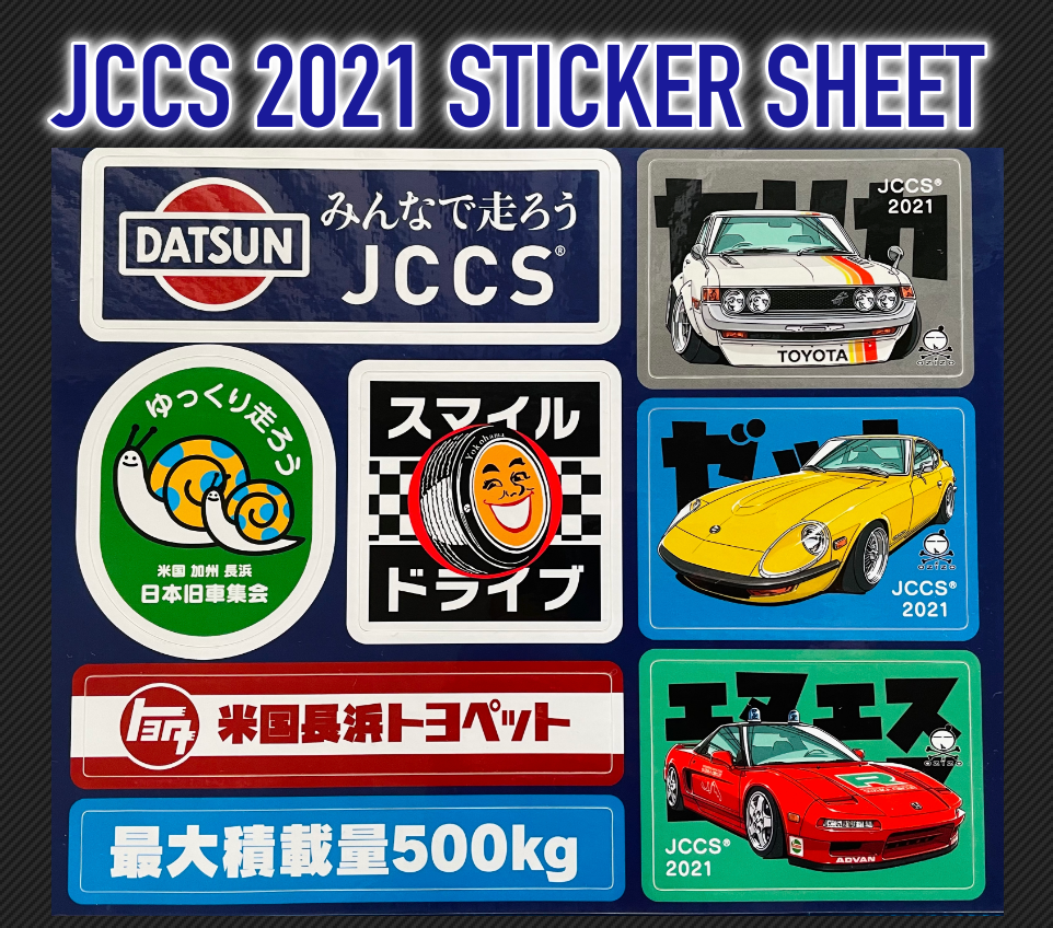Sticker Sheet 2021 all new JCCS® Celica, NSX, 240Z Datsun