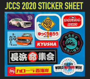 Sticker Sheet JCCS® 2020 KenMeri, Corolla, 240z