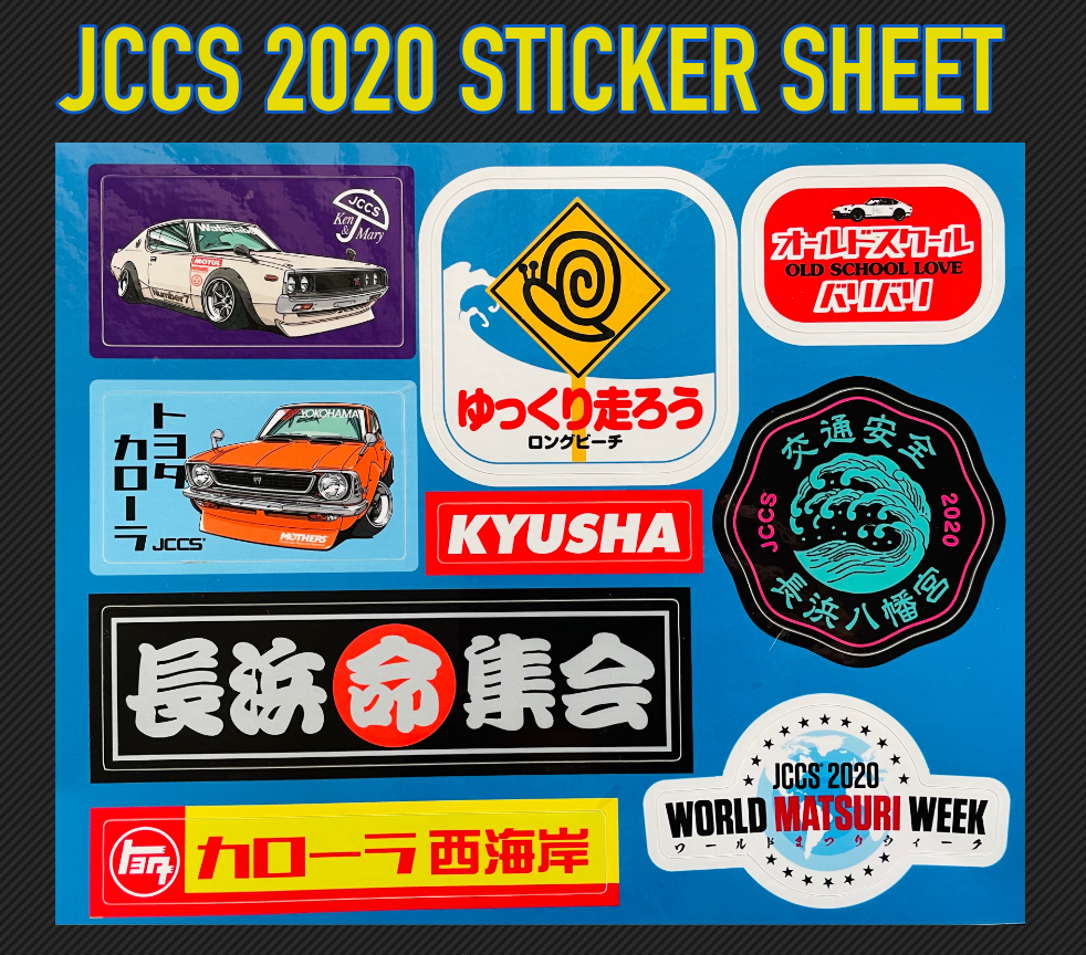 Sticker Sheet JCCS® 2020 KenMeri, Corolla, 240z