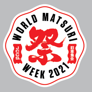 JCCS World Matsuri Week  - Sticker (White)  Kanji "Matsuri" Version 2021 Kyusha Style