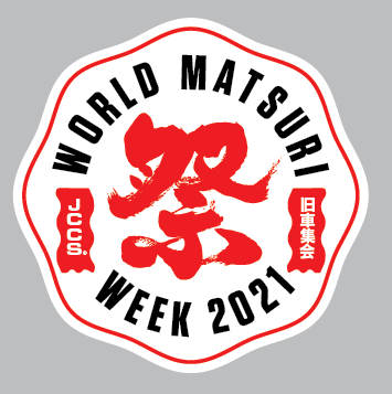 JCCS World Matsuri Week  - Sticker (White)  Kanji 